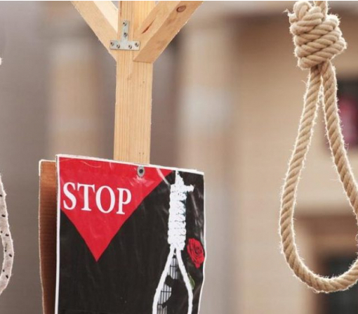 Германия окончательно отменила смертную казнь