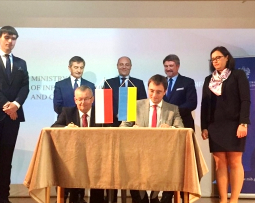 Украина подписала декларацию о строительстве международной автомагистрали