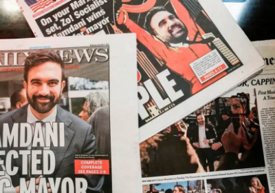 Ізраїльський міністр закликав євреїв залишити Нью-Йорк