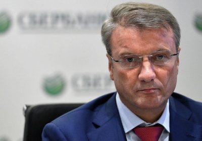 Через проблеми з ліквідністю російські банки не можуть інвестувати, - голова Сбербанку 