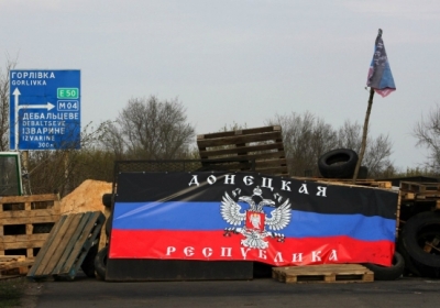 Украина в Минске требует возвращения Дебальцево
