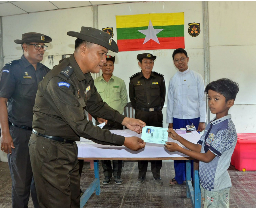 Уряд М'янми оголосив про початок повернення біженців рохінджа