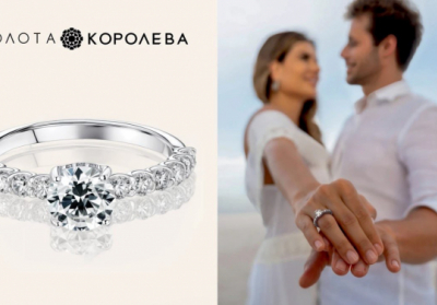 Як обрати ідеальну каблучку з діамантом для пропозиції
