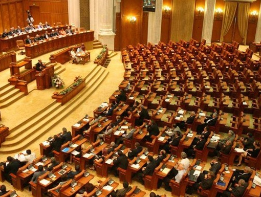 Парламент Румынии принял декларацию относительно украинского закона об образовании