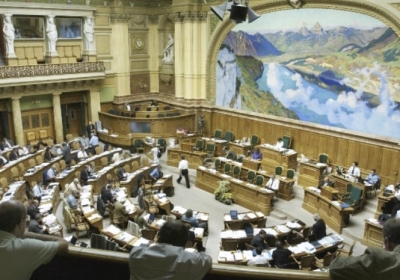 Парламент Швейцарії відмовився розкрити таємницю банківських вкладів