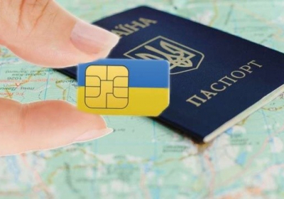 В жовтні ЄС планують офіційно ухвалити скасування роумінгу для українських операторів