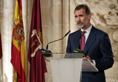 Місто в Каталонії оголосило короля Іспанії персоною нон грата
