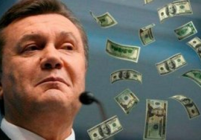 Швейцарія: Активи Януковича будуть заморожені максимум до 2024 року