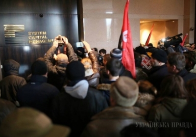 Вавилон'13 снял короткометражку о пикете активистами офиса Ахметова (ВИДЕО)