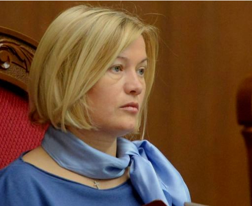 Геращенко требует немедленно созвать внеочередное заседание ТКГ через выборы на оккупированном Донбассе