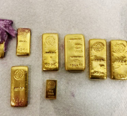 Львовские таможенники нашли восемь слитков золота в банке краски из Великобритании