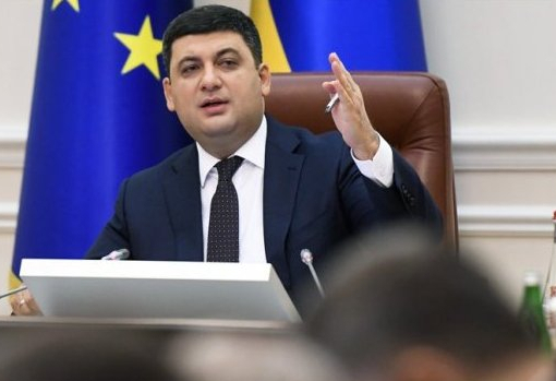 Правительство просит Порошенко уволить руководителя 