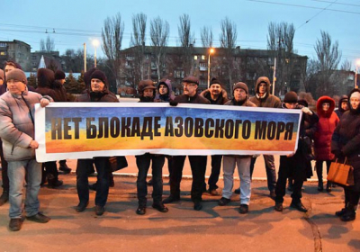 В Мариуполе прошла акция протеста против военной агрессии России