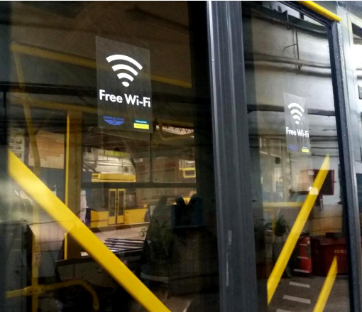 В центре Киева заработал бесплатный Wi-Fi
