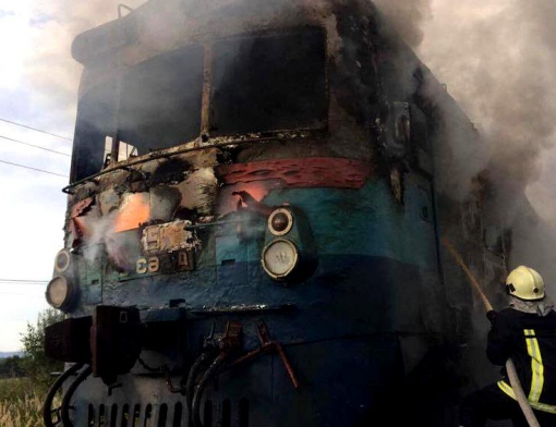 Три поезда с пассажирами загорелся на ходу за последние три дня в Украине - ФОТО