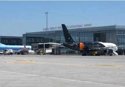 Сили АТО розблокували донецький аеропорт
