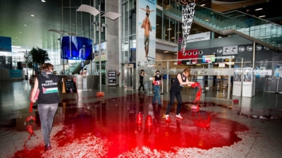 Не рий іншому яму: у 2014 році в бельгійському аеропорту проводилася акція на підтримку терористів