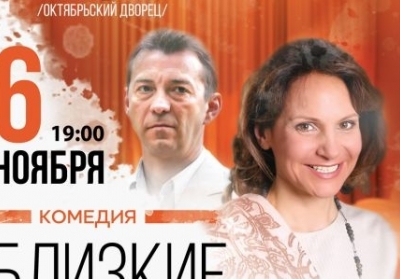 Двум российским актерам запретили въезд в Украину, - ВИДЕО