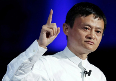 Засновник Alibaba Джек Ма залишає компанію,  - The New York Times