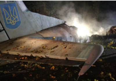 Рятувальники завершили роботи на місці аварії АН-26 в Харківській області