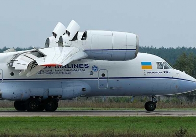 Харківським авіазаводом, який виробляє Ан-74 зацікавились іноземні інвестори
