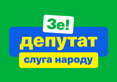 sluga-narodu.com