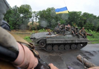 Збройні сили України з боями увійшли в Донецьк
