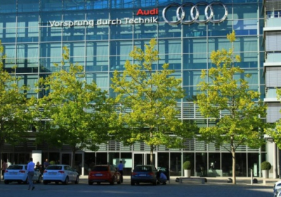 Завод Audi
