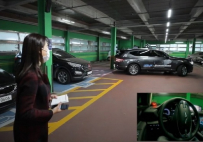 В Корее показали первую в мире систему автономного парковки с 5G