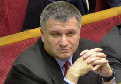 Арсен Аваков. Фото: nfront.org.ua