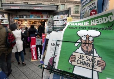 Номер Charlie Hebdo із пророком Мухаммедом на обкладинці уже у продажі