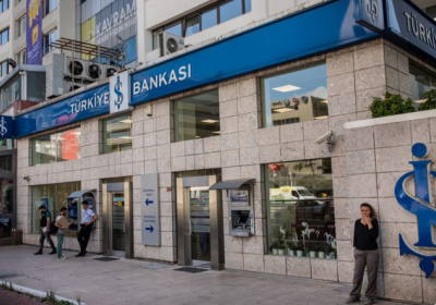 Найбільший турецький приватний банк більше не буде обслуговувати російські карти 