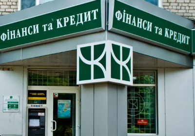 В Росії затримали заступника глави українського банку, якого розшукує Інтерпол, - Інтерфакс