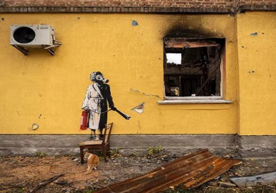 Зрізане графіті Бенксі оцінили у 9 млн грн – крадію світить 12 років в’язниці
