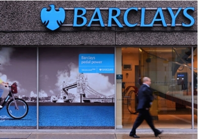 Скандал Barclays Libor: як ми можемо змінити банківську культуру?