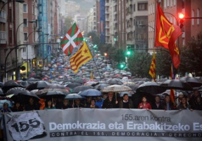 У Країні Басків тисячі людей вийшли на мітинг, вимагаючи звільнити лідерів Каталонії