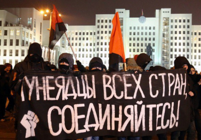 Белорусская милиция задерживает журналистов, освещающих протесты против 