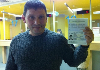 МИД показало, как будут выглядеть биометрические паспорта и передало образцы в посольства стран ЕС, - фото