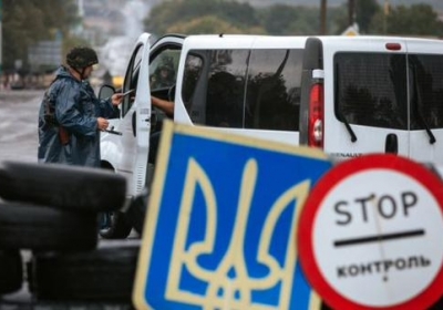 На Луганщине со стрельбой задержали машину, которая сбила сержанта ВСУ на блокпосте