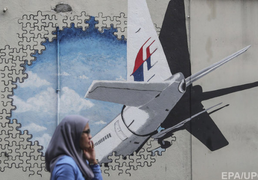Следователи не смогли установить причину исчезновения Боинга MH370, - отчет