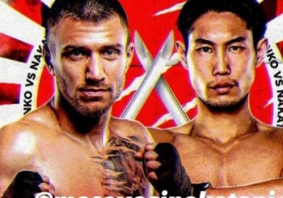 Японський боксер Накатані підтвердив бій з Ломаченком
