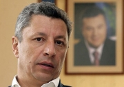 Александр Янукович влиял на кадровые решения отца - экс-президента