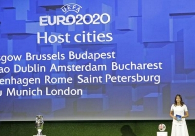 УЄФА визначила 13 міст Європи, які прийматимуть Євро-2020