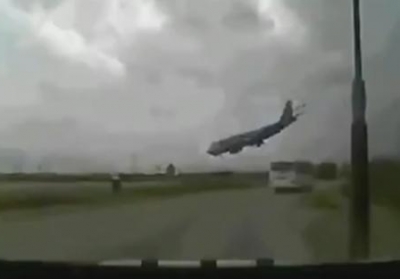 На півдні Франції розбився Airbus A320: на борту перебувало 142 пасажири