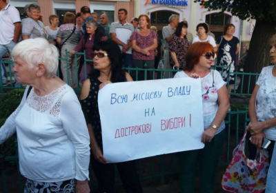 У Чернівцях учасники акції на підтримку Каспрука вимагають у Порошенка 