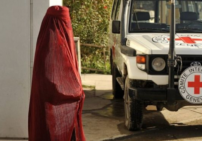 Красный Крест приостановил работу в Афганистане из-за убийства шестерых работников