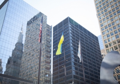 В Чикаго к 24 августа торжественно подняли украинский флаг - видео