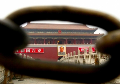 В Китае за коррупцию осудили почти 300 тысяч чиновников