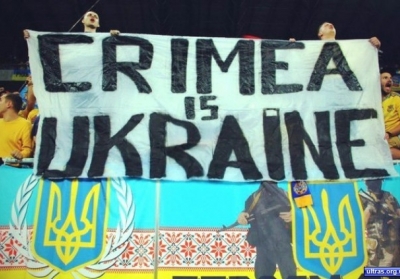 УЄФА виніс вердикт  кримським клубам