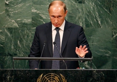 Путін виступає на Генасамблеї ООН Фото: hromadske.tv